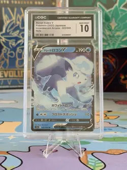 Alolan Vulpix V 022/068 - CGC Gem Mint 10 - Incandescent Arcana - Pokemon TCG - Image 1