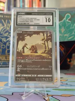 CGC 10 GEM MINT Jynx 071/068 CHR – Incandescent Arcana Japanese Pokemon TCG - Image 1