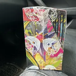 Pokemon Mega Evolution Perfect Order Booster Box English TCG Sealed - Image 4