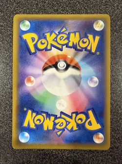 Mew Reverse 171/414 Start Deck 100 Pokemon Japanese Near Mint - Image 2