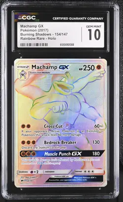 MACHAMP GX Burning Shadows Holo Rare #154 CGC 10 Pokemon - Image 1