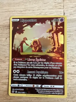 Carte Pokemon Lippoutou TG04/TG30 Full Art TG EB12 Tempete Argentee NEUF - Image 1