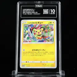 Mischievous Pichu TAG 10 214/S-P PROMO Japanese Pokemon 2022 - Image 1