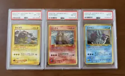 2000 Pokemon Suicune, Entei, and Raikou Neo Revelations Japanese PSA 8 Set - Image 1