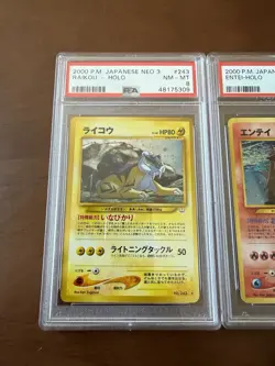 2000 Pokemon Suicune, Entei, and Raikou Neo Revelations Japanese PSA 8 Set - Image 2