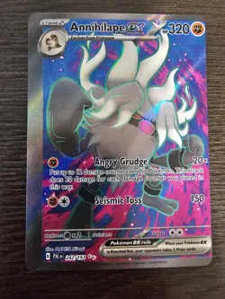 ERROR Annihilape ex MISCUT Full Art Ultra Rare 242/193 Paldea Evolved NM Pokemon - Image 1