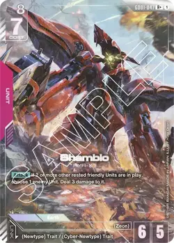 Gundam Card Game Newtype Rising Shamblo Alt Art GD01-047 R+ Holo Foil - Image 1