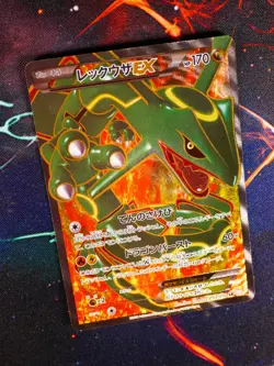 LP/MP Japanese FULL ART Pokemon RAYQUAZA EX Card DRAGON BLAST Set #053/050 BW5#1 - Image 1