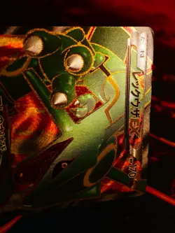 LP/MP Japanese FULL ART Pokemon RAYQUAZA EX Card DRAGON BLAST Set #053/050 BW5#1 - Image 2