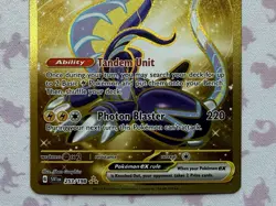 Miraidon EX Holo Ultra Rare Card 253/198 Scarlet & Violet Base Set - Image 2
