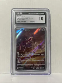 Mesprit AR Super Electric Breaker Pokemon Card 114/106 Japanese CGC 10 Gem Mint - Image 1