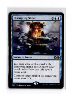Disrupting Shoal Ultimate Masters NM Near Mint - Image 1