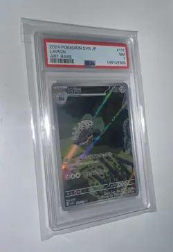 Pokemon - Lairon 111/101 SV6 Art Rare PSA 7 Japanisch 2024 - Image 1