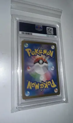 Pokemon - Lairon 111/101 SV6 Art Rare PSA 7 Japanisch 2024 - Image 2