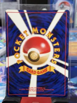 Pokemon Azumarill Holo Rare Card Gold Silver to a New World Japanese No.184 NM - Image 2