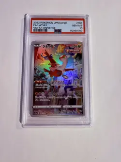 2022 Pokemon JPN Vstar Universe SWSH Latias 195/172 - PSA 10 - Image 1