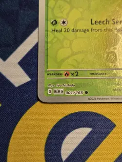 Pokemon Bulbasaur 001/165 Miscellaneous Promo Reverse Holo Exclusive - Image 3