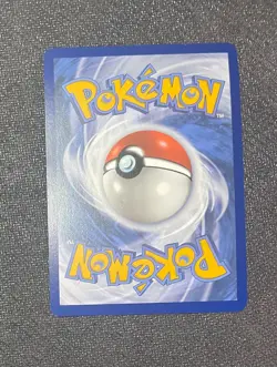 Pokemon - Precious Trolley - Scarlet & Violet Surging Sparks 185/191 Ace Spec - Image 2