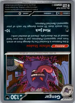 Gengar 050/088 Rare Perfect Order Pokemon Reverse Holo Near Mint - Image 1