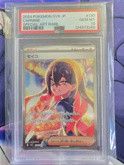 PSA 10 Carmine SAR 130/101 Sv6 Japanese Mask of Change Special Art Rare Pokemon - Image 1