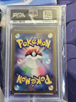 PSA 10 Carmine SAR 130/101 Sv6 Japanese Mask of Change Special Art Rare Pokemon - Image 2