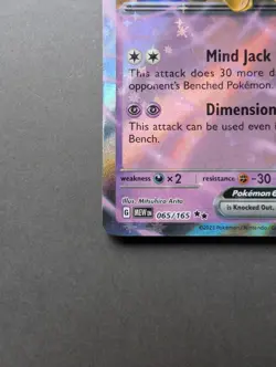 Alakazam ex 065/165 Pokemon TCG 151 Holo Double Rare English - Image 4
