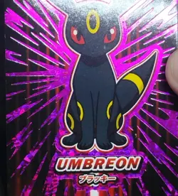 Umbreon - Purple Holo Box Hit - Team Rocket Database - Pokemon - Image 3