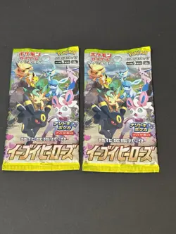 2 Pokemon TCG Eevee Heroes Japanese S6a Sealed Booster Pack Evolving Skies Lot - Image 1