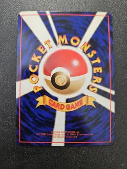 Pokemon Japanese Vending Series Gastly No. 092 NEAR MINT - Image 2