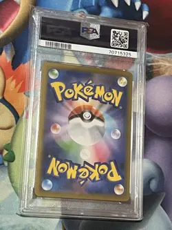 Pokemon 2021 Charizard VMAX Climax Japanese #187 CHR PSA 10 Gem Mint - Image 2