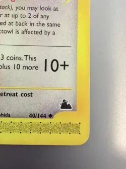 Noctowl 40/144 Pokemon Skyridge 2003 WOTC e‑Reader stage 1 NEVER PLAYED NM-MT - Image 3