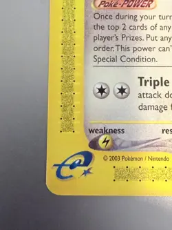 Noctowl 40/144 Pokemon Skyridge 2003 WOTC e‑Reader stage 1 NEVER PLAYED NM-MT - Image 4