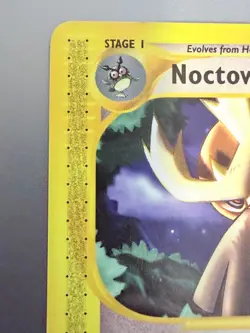 Noctowl 40/144 Pokemon Skyridge 2003 WOTC e‑Reader stage 1 NEVER PLAYED NM-MT - Image 5