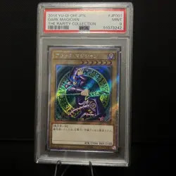 PSA 9 Mint Extra Secret Rare Dark Magician TRC1-JP001 Rarity Collection 2014 JP - Image 1