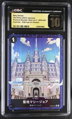 2023 One Piece Premium Booster: Best Vol.2 Mary Geoise CGC 10 #OP05-097 - Image 1
