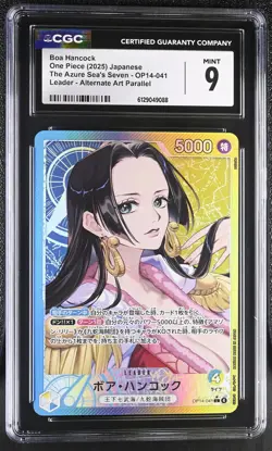 2025 One Piece The Azure Sea's Seven Boa Hancock CGC 9 #OP14-041 - Image 1
