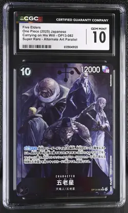 2025 One Piece Carrying On His Will Five Elders CGC 10 #OP13-082 - Image 1