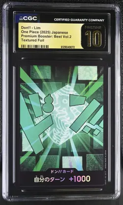 2025 One Piece Premium Booster: Best Vol.2 Don!! - Japanese CGC 10 - Image 1
