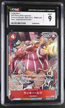 2025 One Piece Premium Booster: Best Vol.2 Lucky Roux Japanese CGC 9 #PRB02-003 - Image 1