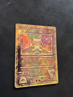 Pokemon Ancient Mew Promo Card - Image 1