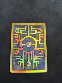 Pokemon Ancient Mew Promo Card - Image 3