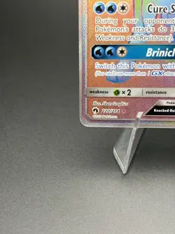 Pokemon TCG Suicune GX Full Art Rainbow Rare Lost Thunder 220/214 NM - Image 3