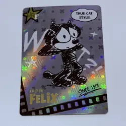 Felix The Cat – Kayou Trading Card Dreamworks Animation UR-009 Holo Foil Tc8 - Image 1