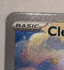 Pokemon TCG Clefairy 094/088 IR Perfect Order Illustration Rare English - MINT - Image 3