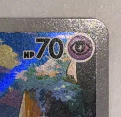 Pokemon TCG Clefairy 094/088 IR Perfect Order Illustration Rare English - MINT - Image 4