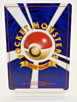 Bulbasaur Glossy Vending Series 1 Promo Japanese Pokemon Card Excellent - Image 2