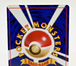 Bulbasaur Glossy Vending Series 1 Promo Japanese Pokemon Card Excellent - Image 5