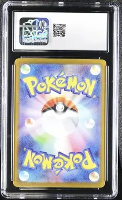 ✨✨✨ CGC 10 Mega Lucario EX SAR 088/063 MEGA BRAVE M1L Pokemon Card Jpn - Image 2