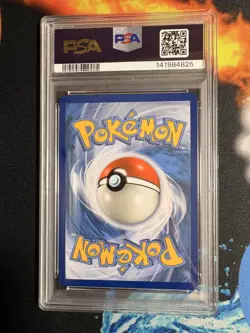 Greninja & Zoroark GX 107/214 - Unbroken Bonds Pokemon Card - PSA 10 - GEM MINT - Image 2