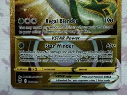 Serperior Vstar 210/195 Pokemon Card- Near Mint- Silver Tempest - Image 2